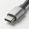 Braided USB-C Cable (2m)