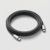Braided USB-C Cable (2m)